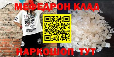 гашиш Ивантеевка