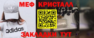 гашиш Ивантеевка