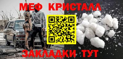 гашишное масло Каменск-Уральский