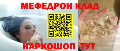 ALPHA PVP Ижевск