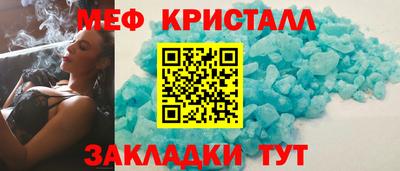 ALPHA PVP Ижевск