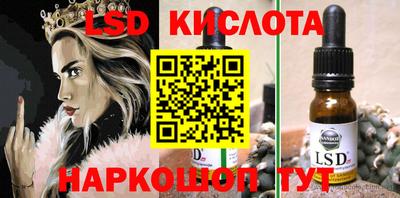 гашиш Ивантеевка