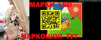 герыч Иваново