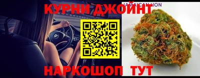 герыч Иваново