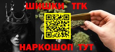 ALPHA PVP Ижевск