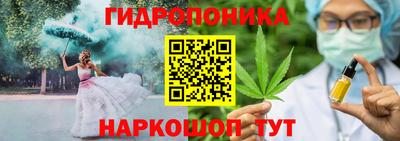 гашишное масло Каменск-Уральский