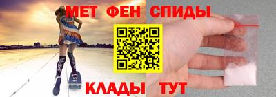 гашишное масло Каменск-Уральский