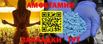 гашишное масло Каменск-Уральский