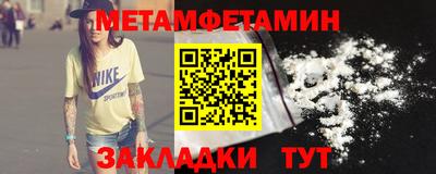 гашишное масло Каменск-Уральский