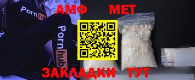 гашишное масло Каменск-Уральский