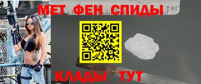 гашиш Ивантеевка