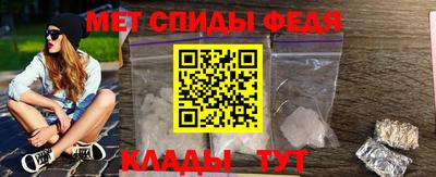 ALPHA PVP Ижевск