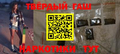 spice Каменск-Шахтинский