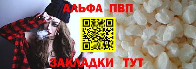 ПСИЛОЦИБИНОВЫЕ ГРИБЫ Камень-на-Оби