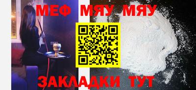 герыч Иваново