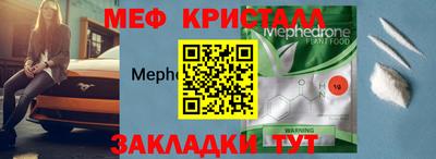 гашиш Ивантеевка