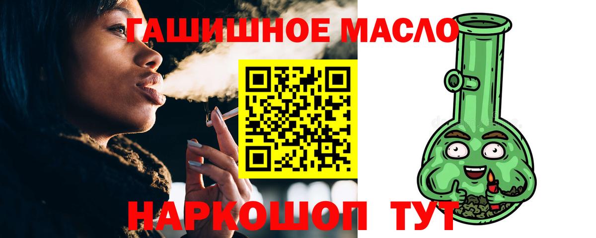 Alpha PVP Воскресенск